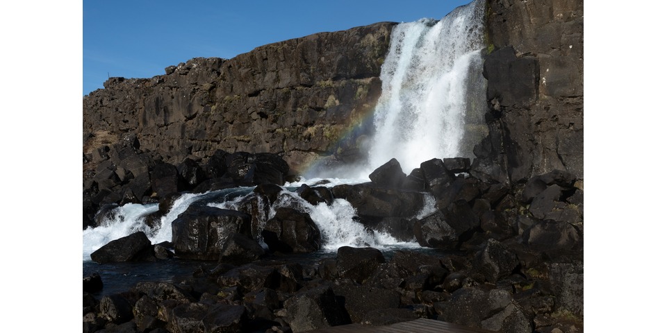 Small group Tour: Golden Circle Premium and Lava Tunnel, photo 3 of 44