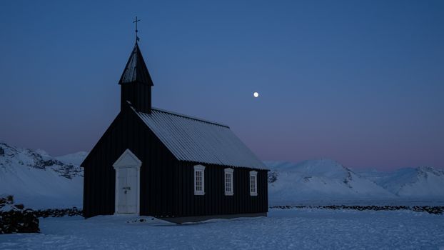 Snæfellsnes in Spanish with lunch included at a farm by minibus — photo 8