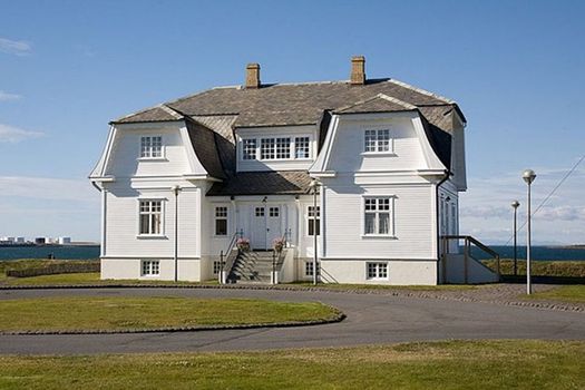 Private Reykjavik City Tour — photo 3