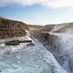 The Golden Circle, Blue Lagoon & Kerið Volcanic Crater | Small Group Day Tour — photo 3