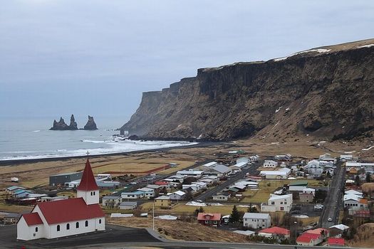 South Coast of Iceland Private Tour — photo 4
