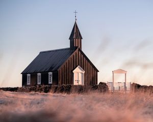 Total Solar Eclipse Photography Tour - Snæfellsnes Peninsula — photo 8