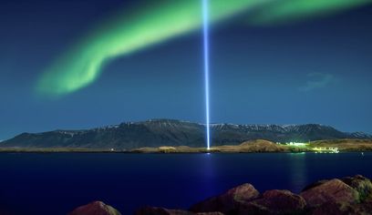Private Northern Lights Tour from Reykjavik