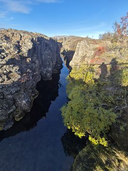 The Ultimate 2-in-1 Iceland Experience: Golden Circle & South Coast — photo 16