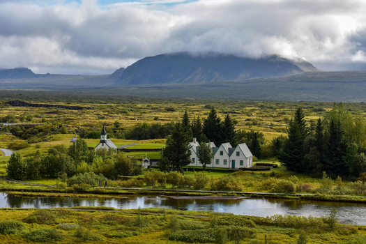 The Golden Circle | Private Tour — photo 15
