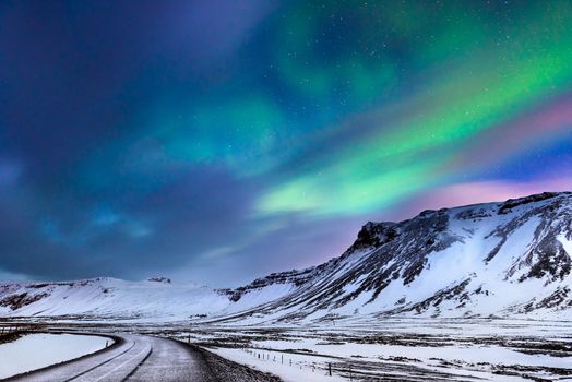 Private 4-hour Northern Lights Tour with Expert Local Guides — photo 6