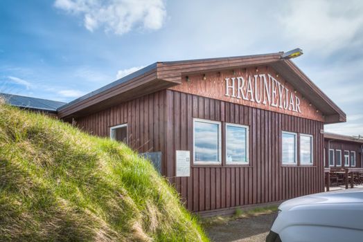 Private Þjórsárdalur Valley Tour — photo 16