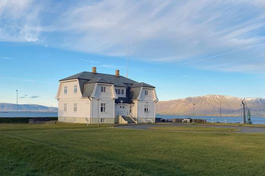 Reykjavik City Tour — photo 5