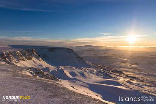 Reykjavik Summit Helicopter Tour — photo 2