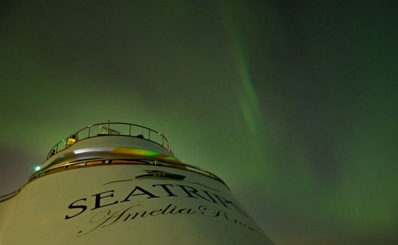 Northern Lights Cruise from Reykjavík — photo 2