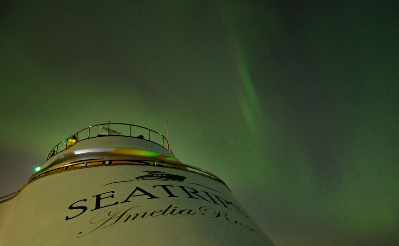 Northern Lights Cruise from Reykjavík, photo 2 of 12