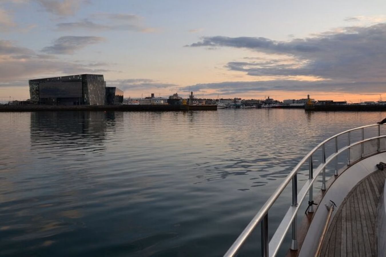 Harbor Cruise with Three Course Dinner from Reykjavik, photo 18 of 18