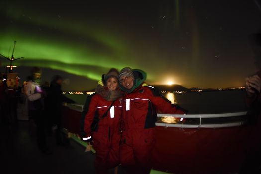 Reykjavík Northern Lights & City Cruise — photo 3
