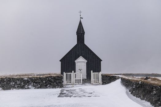 Private Snæfellsnes Peninsula — photo 14