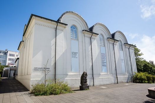 Private Reykjavik City Tour — photo 7