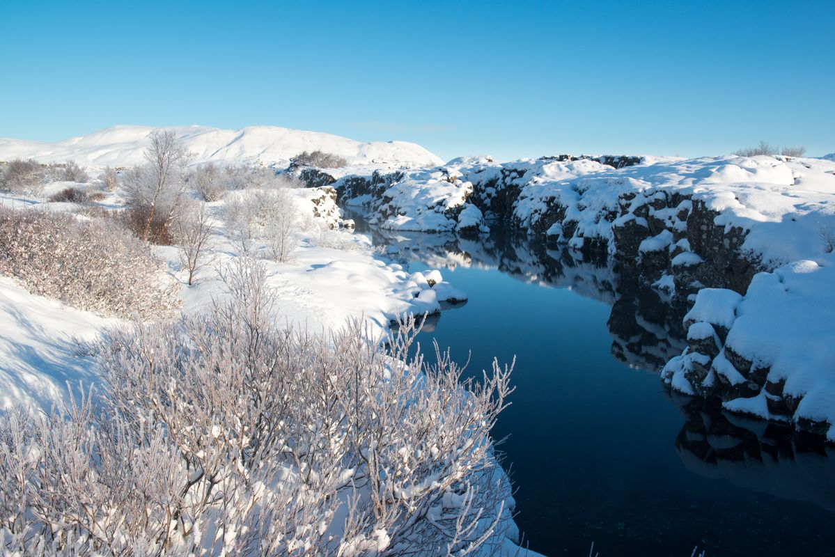 Golden Circle & Secret Lagoon, photo 40 of 46