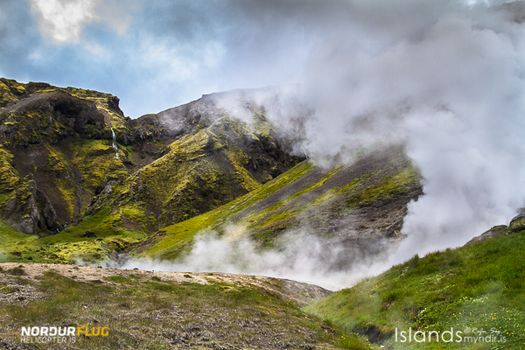 Fire & Ice — photo 4