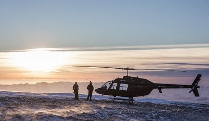 Reykjavik by Helicopter & Northern Lights by Boat