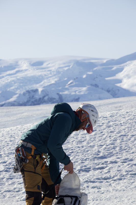 Breidamerkurjökull Glacier Hike, photo 11 of 13