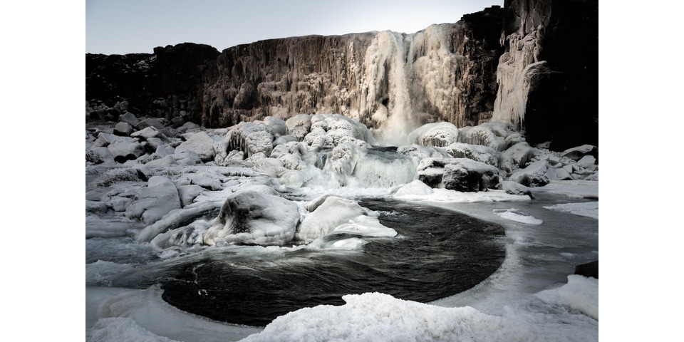 Small group Tour: Golden Circle Premium and Lava Tunnel, photo 9 of 44