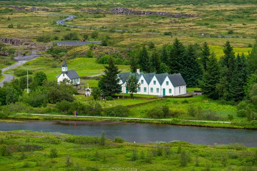 Golden Circle and Secret Lagoon Full Day Tour from Reykjavik by Minibus — photo 14