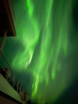 Reykjavík Northern Lights & City Cruise — photo 12