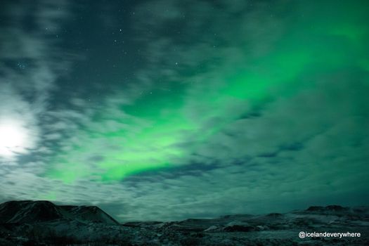 Private Northern Lights — photo 7