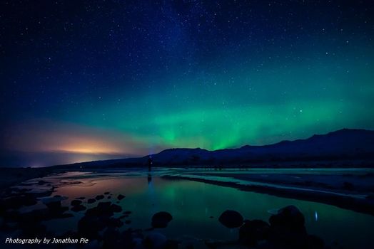 Northern Lights Private Tour — photo 10