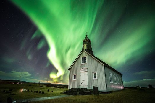 Northern Lights Experience — photo 4