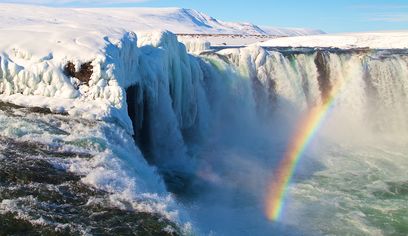 Goðafoss, Forest Lagoon & Northern Lights - Winter Combo 