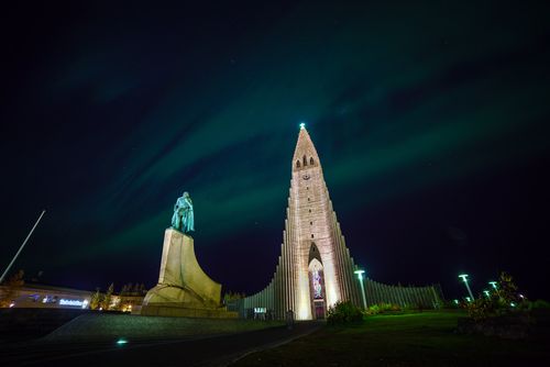 Northern Lights Coach Tour with Live Forecast and English Guide — photo 3