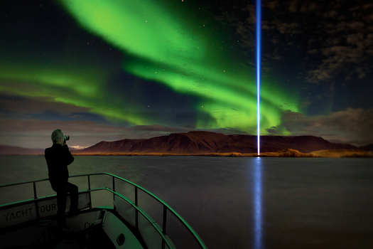Northern Lights Yacht Cruise — photo 3