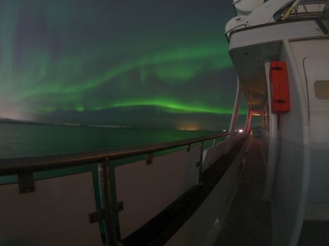 Northern Lights Cruise from Reykjavík — photo 5