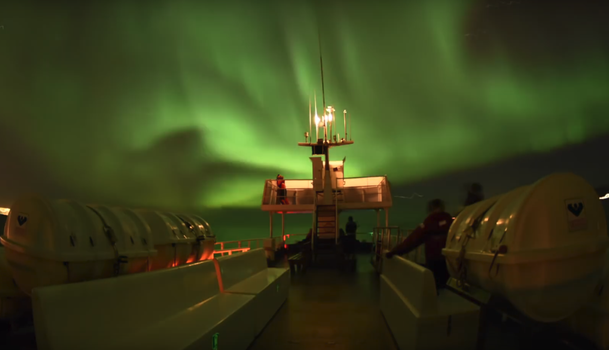 Reykjavík Northern Lights & City Cruise — photo 9