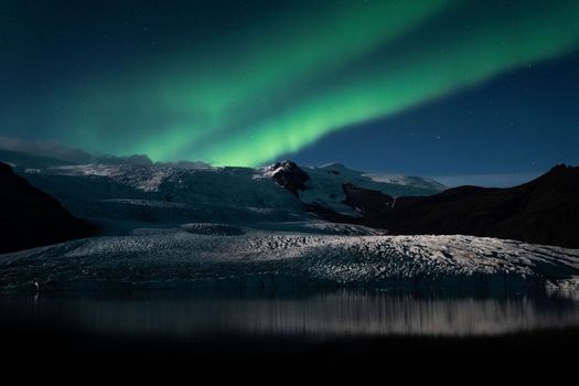 Northern Lights Experience — photo 3