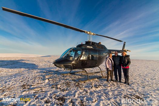 Reykjavik Summit Helicopter Tour — photo 6