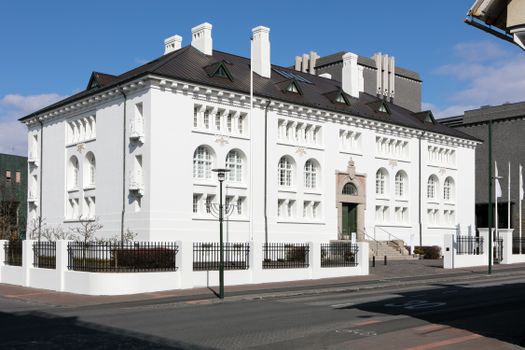 Listasafn Íslands / The National Gallery of Iceland — photo 3