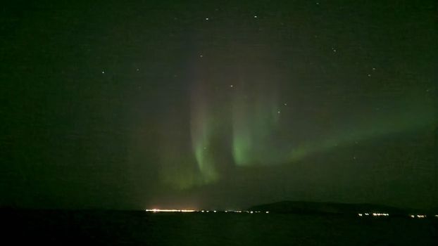 Northern Lights by Boat from Reykjavik — photo 7