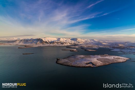 Reykjavik Summit Helicopter Tour — photo 3