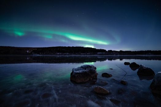 Reykjavik Northern Lights Tour with Professional Photographer — photo 6