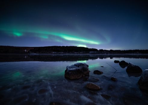Iceland's Magical Lights - A Private Northern Lights Tour with Photographer — photo 6