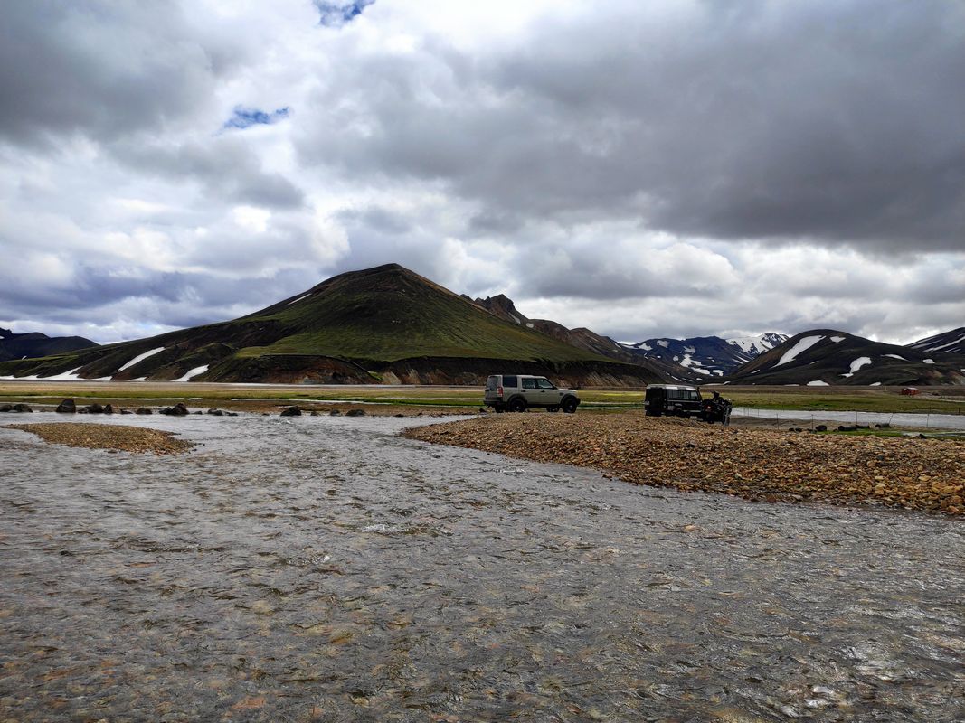 Adventure in Landmannalaugar and Hot Springs - Reykjavík and Hella, photo 6 of 9
