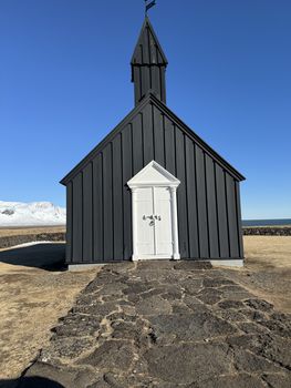 Private Snæfellsnes Tour — photo 2