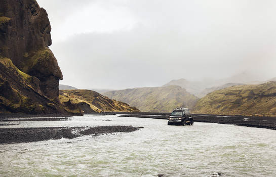 Private Þórsmörk day hike — photo 5