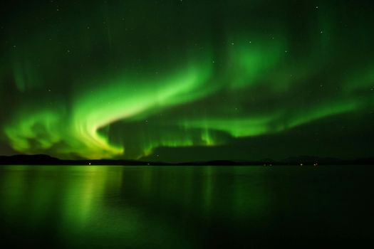 Reykjavik: Northern Lights Tour — photo 2
