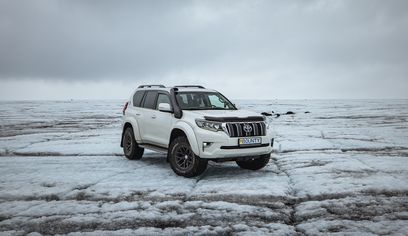 Golden Circle & Langjökull Glacier | Private Jeep Tour | Photo Package included