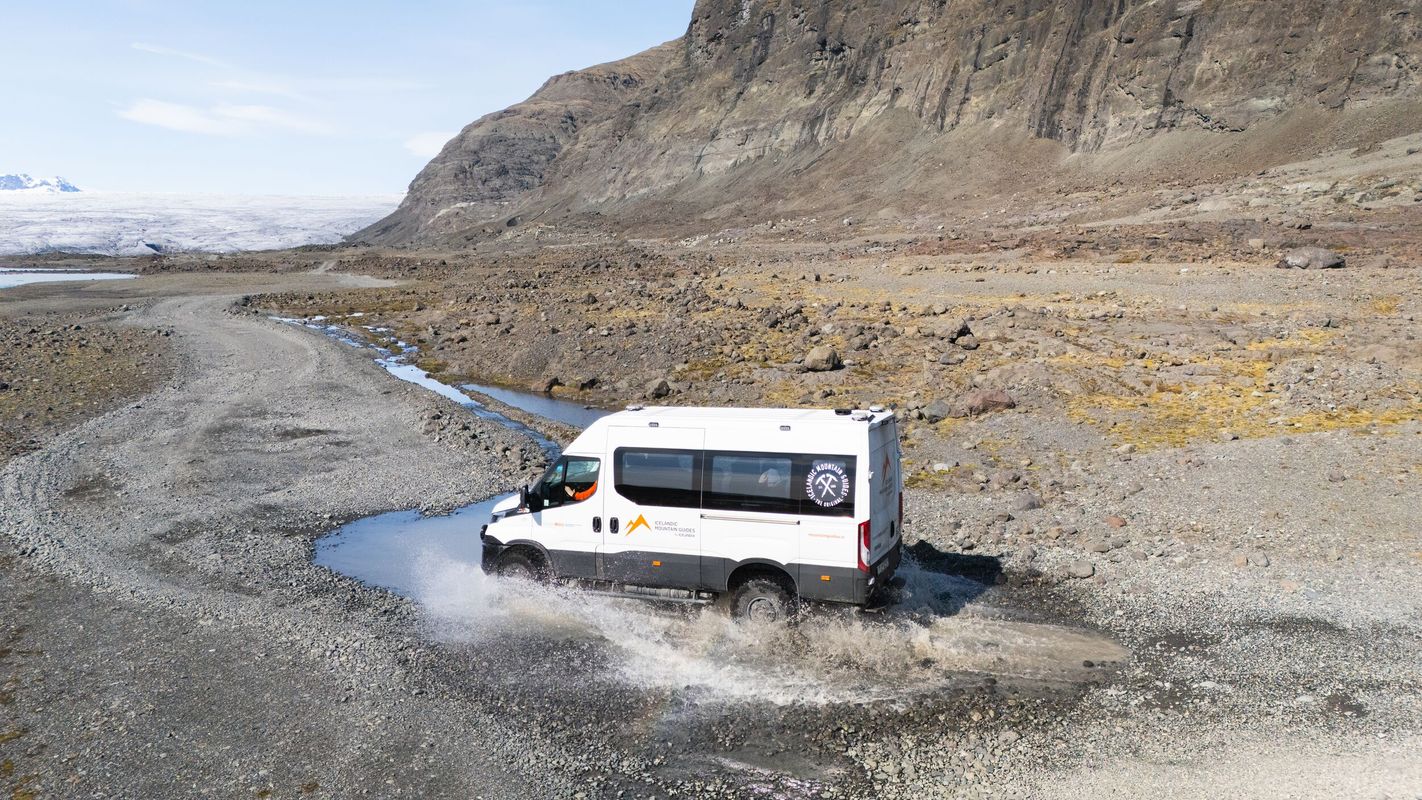 Blue Ice Experience - Skaftafell/Vatnajökull, photo 8 of 15