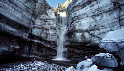 Katla Ice Cave Private Tour from Vík