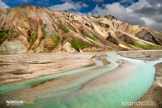 Glacier Lagoon Expedition — photo 3