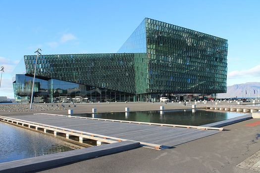 Private Reykjavik City Tour — photo 5